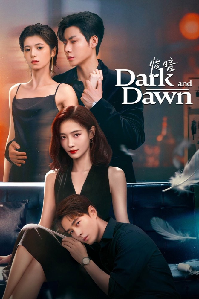 Dark and Dawn (2026 Chinese Drama)